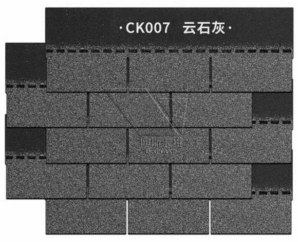 迪斯卡维单层标准型沥青瓦云石灰