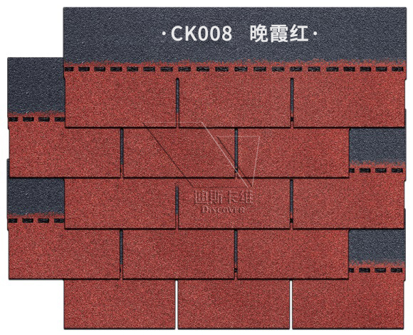 迪斯卡维单层标准型沥青瓦晚霞红