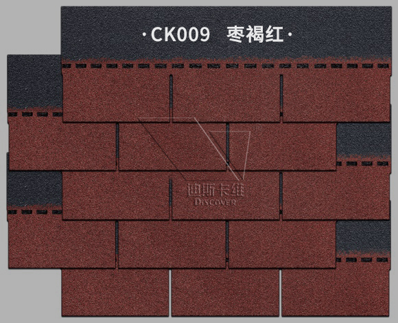 迪斯卡维单层标准型沥青瓦枣褐红