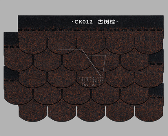 迪斯卡维鱼鳞型沥青瓦古树棕