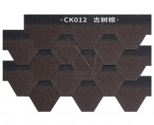 马赛克型沥青瓦_CK012_古树棕